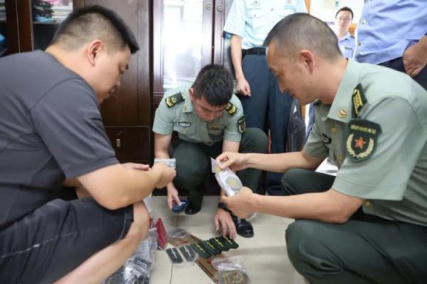 不朽情缘网站